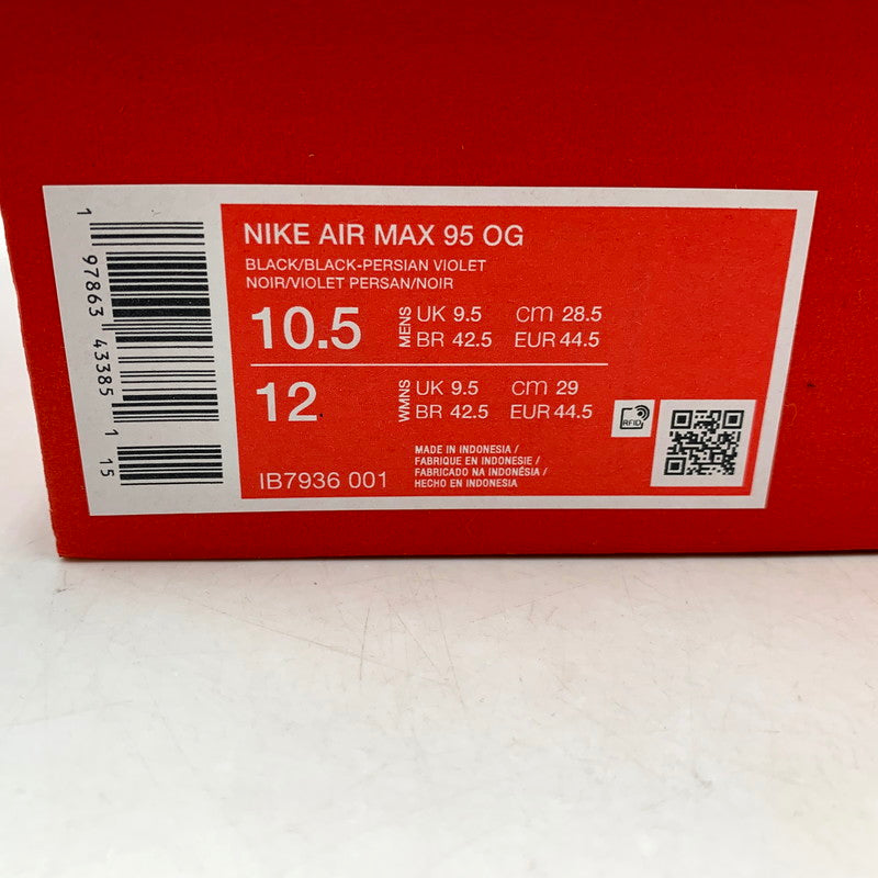 【中古美品】【メンズ】 NIKE ナイキ AIR MAX 95 OG IB7936-001 エア マックス 95 OG スニーカー シューズ 靴 160-250821-as-15-izu サイズ：28.5cm カラー：BLACK/BLACK-PERSIAN VIOLET 万代Net店