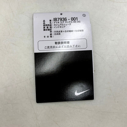 【中古美品】【メンズ】 NIKE ナイキ AIR MAX 95 OG IB7936-001 エア マックス 95 OG スニーカー シューズ 靴 160-250821-as-15-izu サイズ：28.5cm カラー：BLACK/BLACK-PERSIAN VIOLET 万代Net店