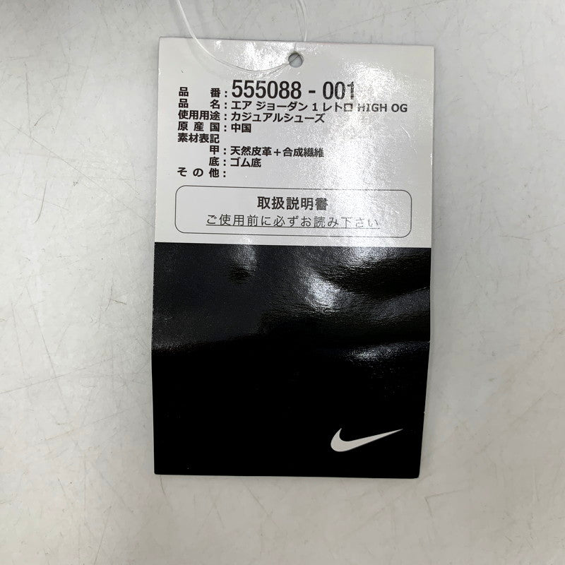 【中古品】【メンズ】 NIKE ナイキ AIR JORDAN 1 RETRO HIGH OG 555088-001 エアジョーダン 1 レトロ ハイ OG スニーカー シューズ 靴 160-250821-as-11-izu サイズ：28cm カラー：BLACK/VARSITY RED-WHITE 万代Net店
