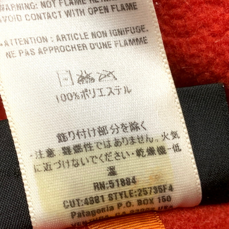 【中古品】【メンズ】 patagonia パタゴニア SYNCHILLA HALF ZIP FLEECE PULLOVER 25735F4 シンチラ ハーフ ジップ フリース プルオーバー 長袖 トップス 144-250822-ay-08-izu サイズ：M カラー：ダークレッド 万代Net店