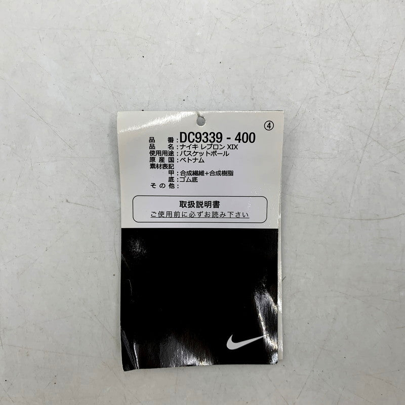 【中古品】【メンズ】 NIKE ナイキ DC9339-400 LEBRON 19 レブロン 19 靴 スニーカー シューズ 160-250828-ma-17-izu サイズ：34cm カラー：DUTCH BLUE/LIME GLOW 万代Net店