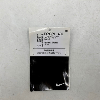 【中古品】【メンズ】 NIKE ナイキ DC9339-400 LEBRON 19 レブロン 19 靴 スニーカー シューズ 160-250828-ma-17-izu サイズ：34cm カラー：DUTCH BLUE/LIME GLOW 万代Net店