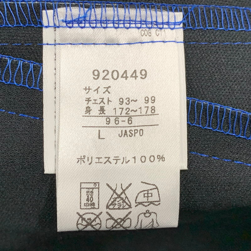 【中古美品】【メンズ】 XLARGE エクストララージ × PUMA プーマ 920449 ZIP UP HOODED JACKET ジップ アップ フーデッド ジャケット トップス 長袖 アウター 142-250825-ya-06-izu サイズ：L カラー：BLUE CAMO 万代Net店