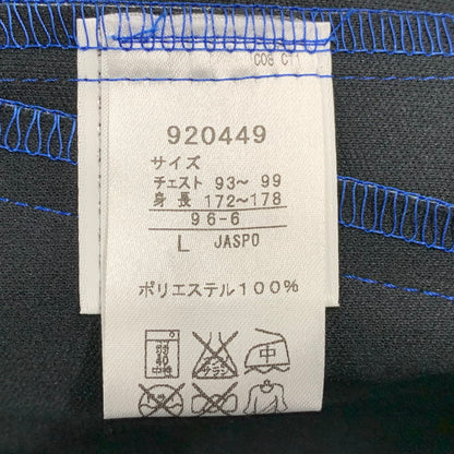 【中古美品】【メンズ】 XLARGE エクストララージ × PUMA プーマ 920449 ZIP UP HOODED JACKET ジップ アップ フーデッド ジャケット トップス 長袖 アウター 142-250825-ya-06-izu サイズ：L カラー：BLUE CAMO 万代Net店