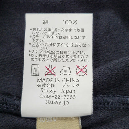 【中古品】【メンズ】 STUSSY ステューシー NUMBERING 80 SS TEE ナンバリング T-シャツ 半袖 トップス 142-250831-rk-10-izu サイズ：S カラー：ブラック 万代Net店
