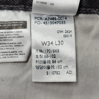 【中古品】【メンズ】 Levi's リーバイス SILVER TAB A7488-0014 LOOSE BLACK DENIM PANTS ルーズ デニム パンツ ワイド ボトムス ジーパン 157-250831-rk-07-izu サイズ：34×30 カラー：ブラック 万代Net店