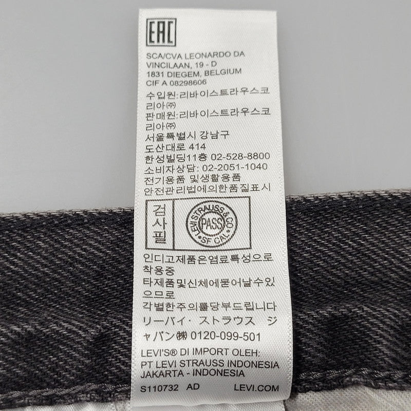 【中古品】【メンズ】 Levi's リーバイス SILVER TAB A7488-0014 LOOSE BLACK DENIM PANTS ルーズ デニム パンツ ワイド ボトムス ジーパン 157-250831-rk-07-izu サイズ：34×30 カラー：ブラック 万代Net店