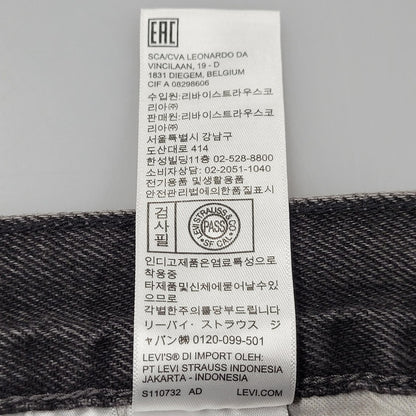 【中古品】【メンズ】 Levi's リーバイス SILVER TAB A7488-0014 LOOSE BLACK DENIM PANTS ルーズ デニム パンツ ワイド ボトムス ジーパン 157-250831-rk-07-izu サイズ：34×30 カラー：ブラック 万代Net店