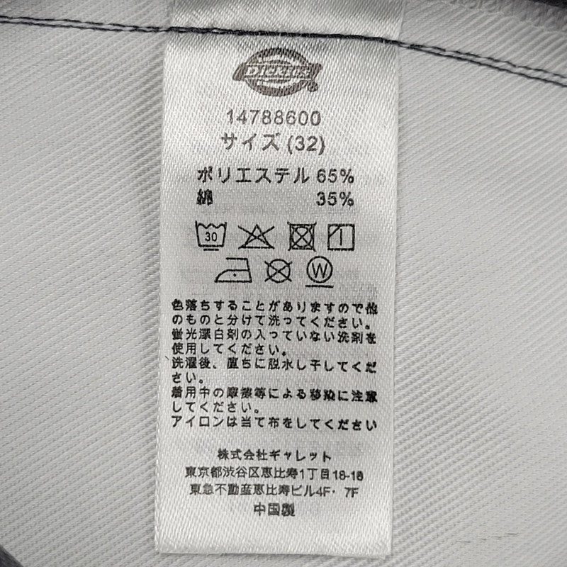 【中古品】【メンズ】 Dickies ディッキーズ 14788600 2-TUCK WIDE CHINO PANTS ツータックワイドチノパンツ ズボン ボトムス 158-250830-ma-27-izu サイズ：32 カラー：CHARCOAL 万代Net店