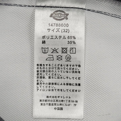 【中古品】【メンズ】 Dickies ディッキーズ 14788600 2-TUCK WIDE CHINO PANTS ツータックワイドチノパンツ ズボン ボトムス 158-250830-ma-27-izu サイズ：32 カラー：CHARCOAL 万代Net店