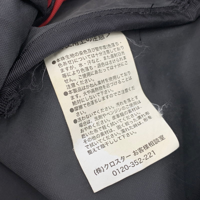 【現状渡し品】【メンズ】 NIKE ナイキ 90S MESSENGER BAG 90年代 メッセンジャーバッグ 鞄 カバン ショルダーバッグ 188-250829-ma-14-izu カラー：RED/BLACK 万代Net店