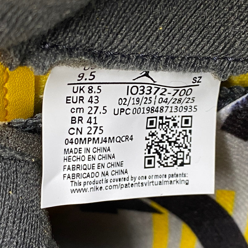 【中古美品】【メンズ】 NIKE ナイキ IO3372-700 AIR JORDAN 5 RETRO エアジョーダン 5 レトロ 靴 スニーカー シューズ 160-250825-ma-17-izu サイズ：27.5cm カラー：TOKYO 23 (2025) 万代Net店