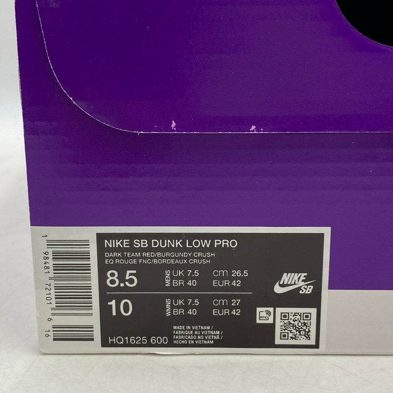 【中古美品】【メンズ】 NIKE SB ナイキエスビー HQ1625-600 DUNK LOW PRO ダンク ロー プロ 靴 スニーカー シューズ 160-250825-ma-15-izu サイズ：26.5cm カラー：DARK TEAM RED AND OLIVE FLAK 万代Net店