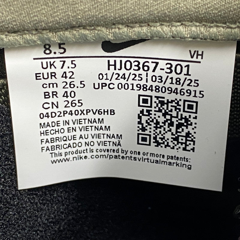 【中古美品】【メンズ】 NIKE SB ナイキエスビー HJ0367-301 DUNK LOW PRO B ダンク ロー プロ ビー 靴 スニーカー シューズ 160-250825-ma-16-izu サイズ：26.5cm カラー：SEQUOIA AND LIGHT ARMY 万代Net店