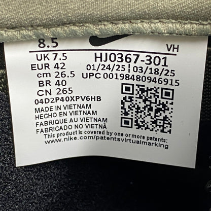 【中古美品】【メンズ】 NIKE SB ナイキエスビー HJ0367-301 DUNK LOW PRO B ダンク ロー プロ ビー 靴 スニーカー シューズ 160-250825-ma-16-izu サイズ：26.5cm カラー：SEQUOIA AND LIGHT ARMY 万代Net店