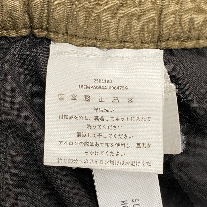 【中古品】【メンズ】 C.P.Company シーピーカンパニー 2501180 18CMPA094A-006475G MICROREPS BOXY CARGO LENS PANTS マイクロレップス ボクシーカーゴレンズパンツ ズボン ボトムス 152-250825-ma-24-izu サイズ：48 カラー：KHAKI 万代Net店