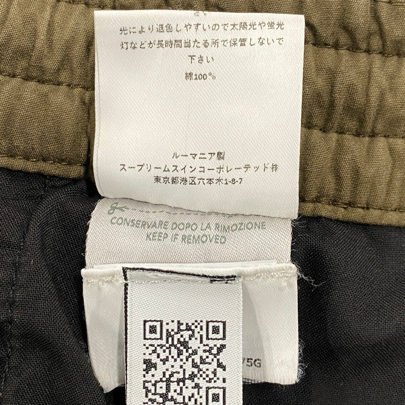 【中古品】【メンズ】 C.P.Company シーピーカンパニー 2501180 18CMPA094A-006475G MICROREPS BOXY CARGO LENS PANTS マイクロレップス ボクシーカーゴレンズパンツ ズボン ボトムス 152-250825-ma-24-izu サイズ：48 カラー：KHAKI 万代Net店