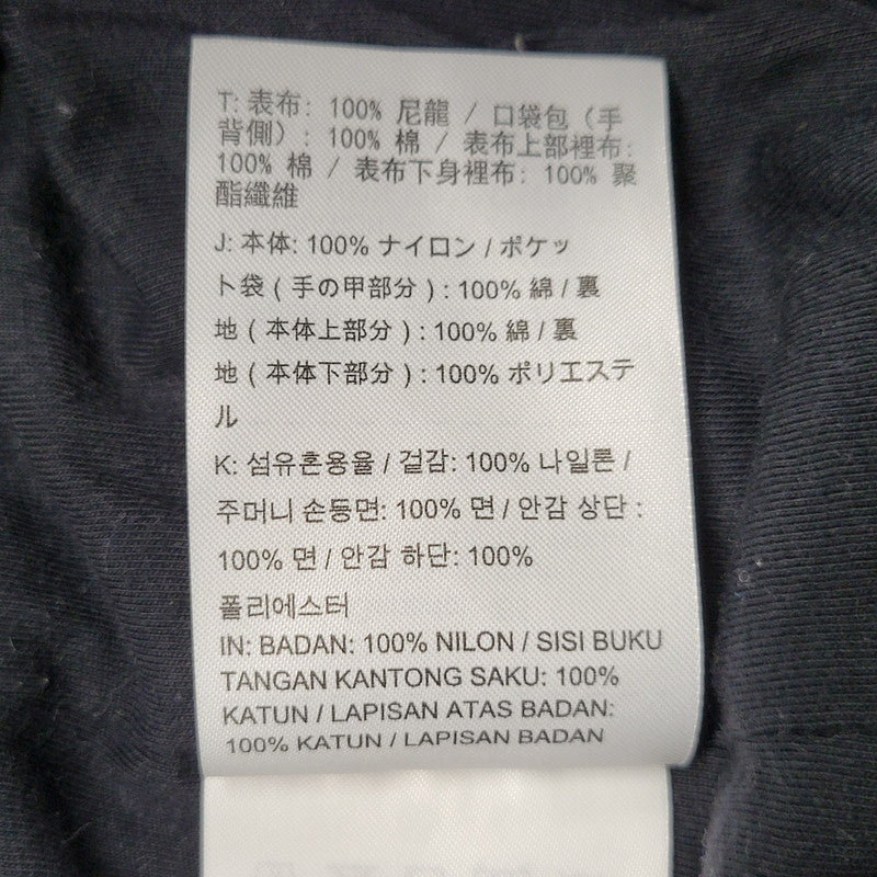 【中古品】【メンズ】 NIKE ナイキ AH4845-010 SPORTS WEAR NSW スポーツ ウェア ボトムス パンツ 159-250831-rk-03-izu サイズ：L カラー：ブラック 万代Net店