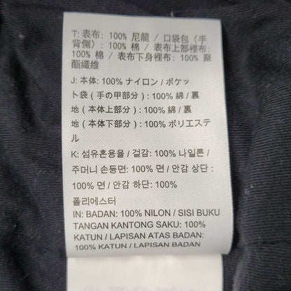 【中古品】【メンズ】 NIKE ナイキ AH4845-010 SPORTS WEAR NSW スポーツ ウェア ボトムス パンツ 159-250831-rk-03-izu サイズ：L カラー：ブラック 万代Net店