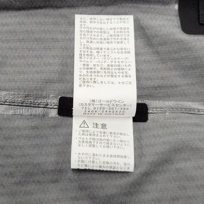 【中古美品】【メンズ】 THE NORTH FACE ザ・ノースフェイス NP12306 VENTURE JACKET ベンチャージャケット アウター 長袖 144-250828-ma-05-izu サイズ：M カラー：ブラック 万代Net店