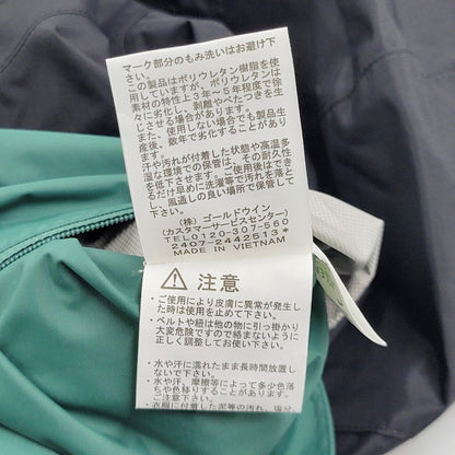 【中古美品】【メンズ】 THE NORTH FACE ザ・ノースフェイス NP12550 DOT SHOT JACKET ドットショットジャケット アウター 長袖 144-250828-ma-02-izu サイズ：M カラー：ブラック×TNFグリーン 万代Net店