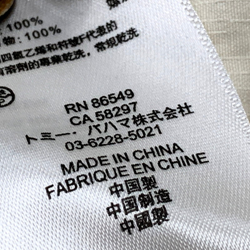 【中古品】【メンズ】 TOMMY BAHAMA トミーバハマ SILK SS SHIRT シルク ショートスリーブ シャツ 半袖 トップス 146-250901-as-34-izu サイズ：M カラー：クリーム系 万代Net店