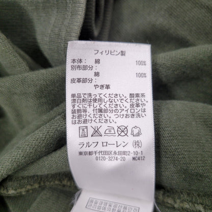 【中古品】【メンズ】 Polo by Ralph Lauren ポロバイラルフローレン MOTORCYCLE RUGBY SHIRT ラグビーシャツ 長袖 トップス 146-250826-as-09-izu サイズ：XL カラー：オリーブ 万代Net店
