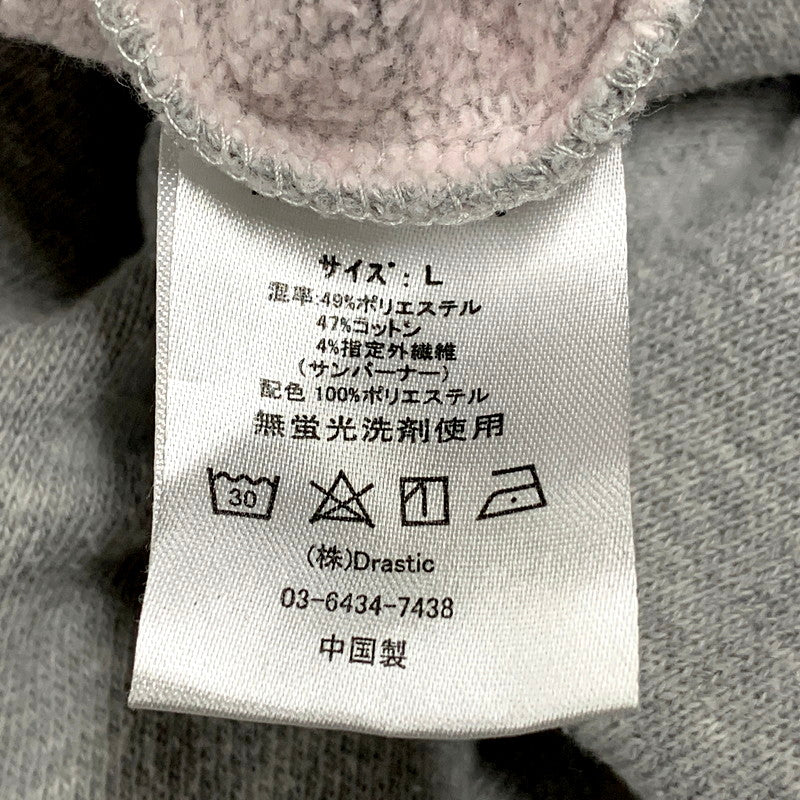 【中古品】【メンズ】 INTERBREED インターブリード ACTIVE SERVICE THERMIC TECH HOODIE IB17AW-19 フーディ パーカー 長袖 トップス 142-250901-as-24-izu サイズ：L カラー：グレー 万代Net店