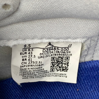 【中古品】【メンズ】 NIKE ナイキ DZ5485-100 AIR JORDAN 1 HIGH OG RARE AIR エアジョーダン 1 ハイ オリジナル レア エア 靴 スニーカー シューズ 160-250827-ma-14-izu サイズ：27.5cm カラー：DEEP ROYAL BLUE 万代Net店