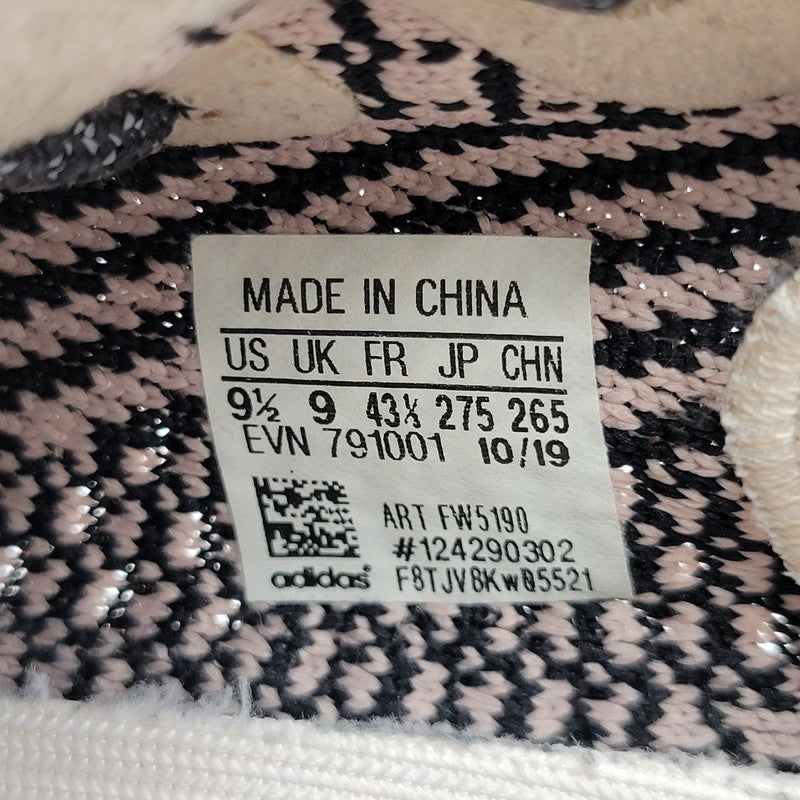 【中古品】【メンズ】 adidas アディダス YEEZY BOOST 350 V2 FW5190 イージー ブースト 350 V2 スニーカー シューズ 靴 161-250901-as-05-izu サイズ：27.5cm カラー：YECHEIL/YECHEIL/YECHEIL 万代Net店