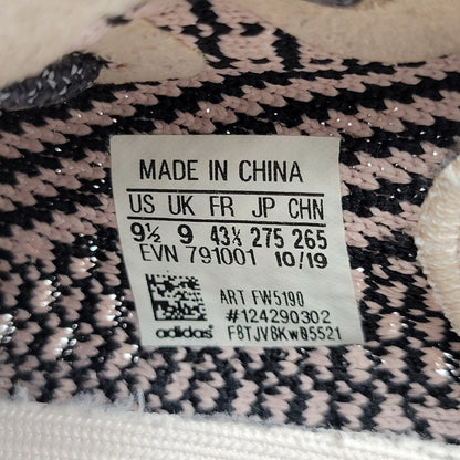 【中古品】【メンズ】 adidas アディダス YEEZY BOOST 350 V2 FW5190 イージー ブースト 350 V2 スニーカー シューズ 靴 161-250901-as-05-izu サイズ：27.5cm カラー：YECHEIL/YECHEIL/YECHEIL 万代Net店