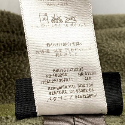 【中古品】【メンズ】 25136FA11 R2 JACKET ジャケット トップス アウター フリース 144-250828-ya-03-izu サイズ：Ｓ カラー：オリーブ 万代Net店