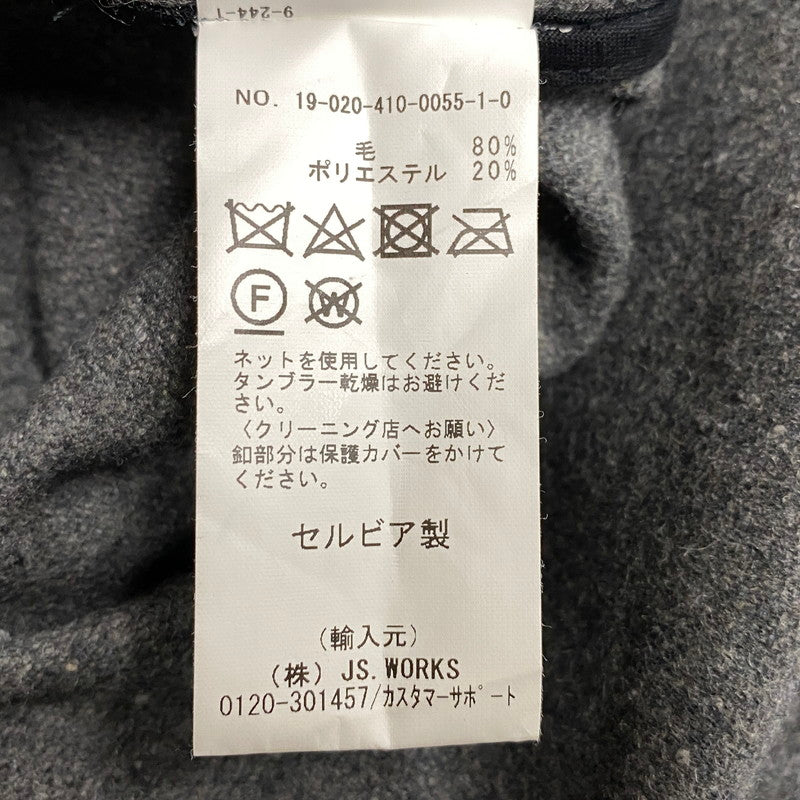 【中古品】【レディース】 SLUIZ IBIZA スルイツイビザ 19-020-410-0055-1-0 OVERSIZE DUFFLE COAT オーバーサイズダッフルコート アウター 長袖 168-250829-ma-03-izu サイズ：不明 カラー：GRAY 万代Net店