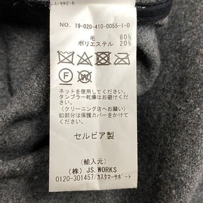 【中古品】【レディース】 SLUIZ IBIZA スルイツイビザ 19-020-410-0055-1-0 OVERSIZE DUFFLE COAT オーバーサイズダッフルコート アウター 長袖 168-250829-ma-03-izu サイズ：不明 カラー：GRAY 万代Net店