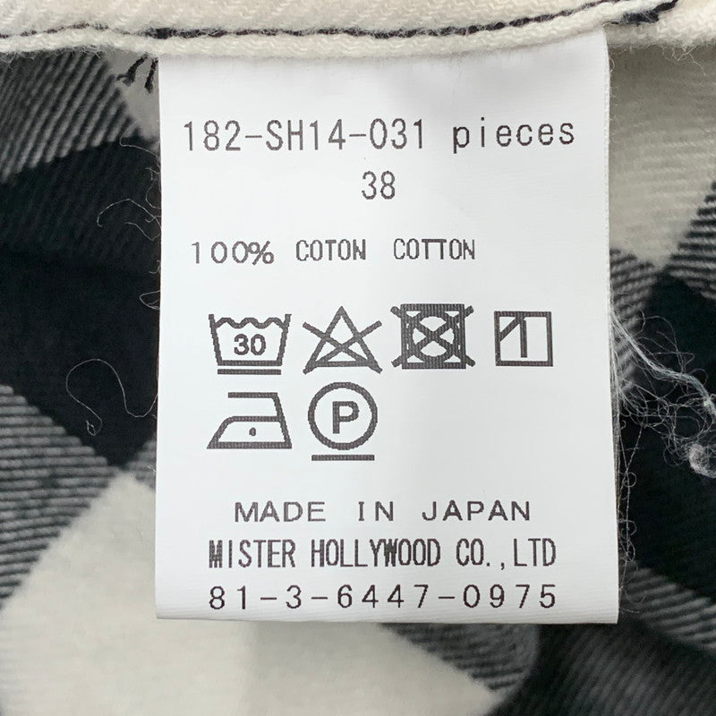 【中古品】【メンズ】 N.HOOLYWOOD エヌハリウッド 182-SH14-031 18AW OVER SIZED BLOCK CHECK SHIRT オーバーサイズドブロックチェックシャツ トップス 長袖 140-250906-ma-06-izu サイズ：38 カラー：BLACK 万代Net店