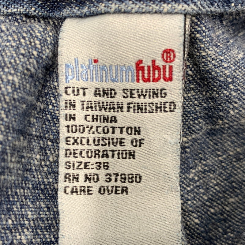 【現状渡し品】【メンズ】 PLATINUM FUBU プラチナムフブ WAPPEN DENIM PANTS ワッペン デニムパンツ ボトムス ズボン 157-250906-ya-11-izu サイズ：36 カラー：インディゴ 万代Net店