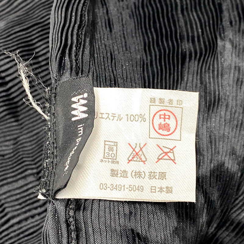 【中古品】【レディース】 im product アイムプロダクト PLAETS APRON プリーツエプロン 雑貨 168-250906-ma-01-izu サイズ：不明 カラー：BLACK 万代Net店