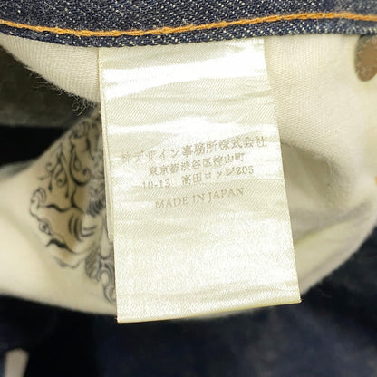 【中古品】【メンズ】 SUGARHILL シュガーヒル CLASS002 CLASSIC DENIM PANTS クラシックデニムパンツ ズボン ボトムス 151-250830-ma-09-izu サイズ：30 カラー：インディゴ 万代Net店