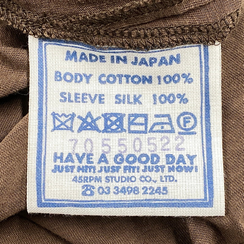 【中古品】【レディース】 45R フォーティーファイブアール 70550522 シルクバンダナ×天竺ドレス ワンピース 半袖 168-250830-ma-01-izu サイズ：00 カラー：ブラウン 万代Net店