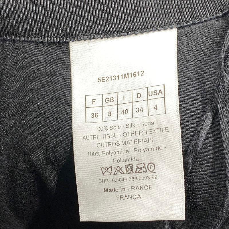 【中古品】【レディース】 Christian Dior クリスチャンディオール 5E21311M1612 DESIGN SILK SKIRT デザインシルクスカート ボトムス 168-250830-ma-06-izu サイズ：36 カラー：BLACK 万代Net店