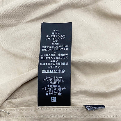【中古品】【レディース】 COACH コーチ CG673 UTILITY HOODED TRENCH ユーティリティフーデッドトレンチ アウター コート 長袖 168-250830-ma-07-izu サイズ：S カラー：BEIGE 万代Net店