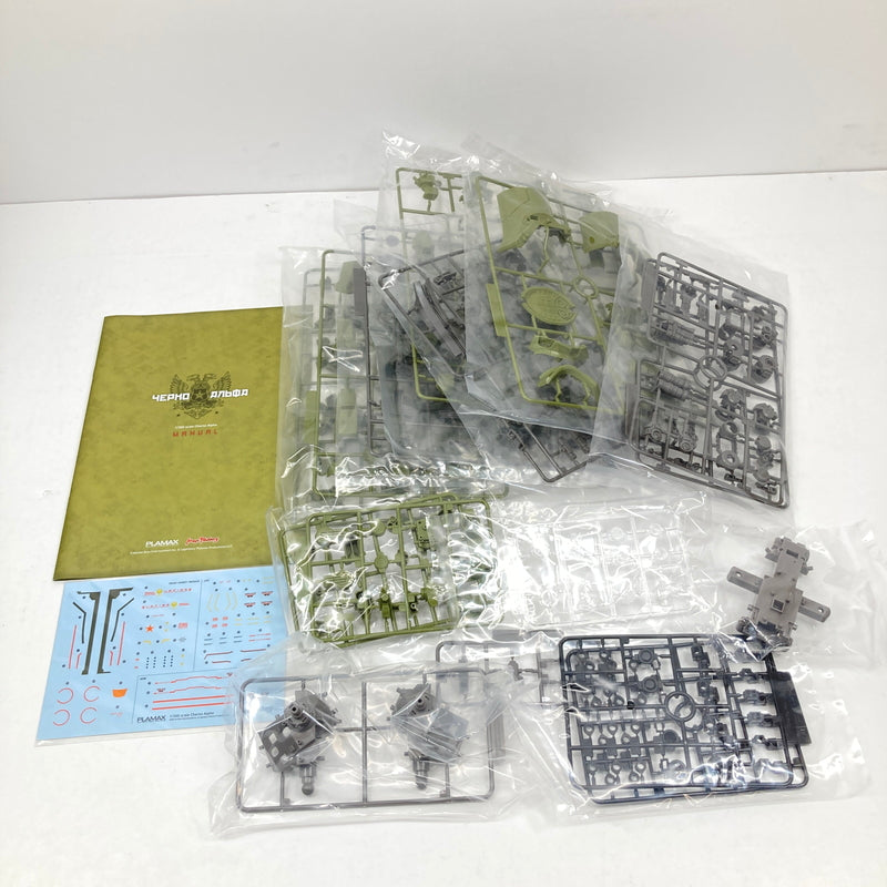 【中古美品】 マックスファクトリー パシフィック・リム PLAMAX JG-01 チェルノ・アルファ(再販) 1/350スケールプラモデル 059-260918-AS-6-hon 万代Net店