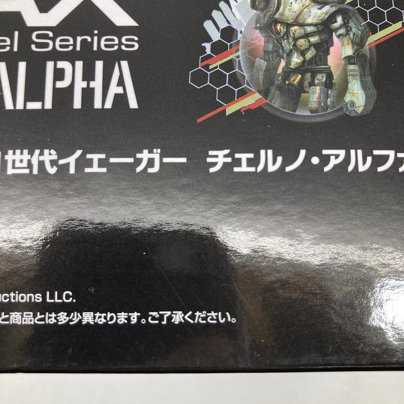 【中古美品】 マックスファクトリー パシフィック・リム PLAMAX JG-01 チェルノ・アルファ(再販) 1/350スケールプラモデル 059-260918-AS-6-hon 万代Net店