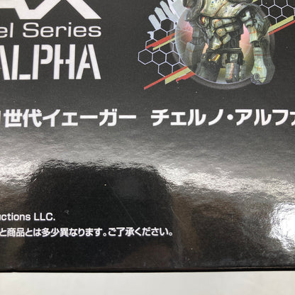 【中古美品】 マックスファクトリー パシフィック・リム PLAMAX JG-01 チェルノ・アルファ(再販) 1/350スケールプラモデル 059-260918-AS-6-hon 万代Net店