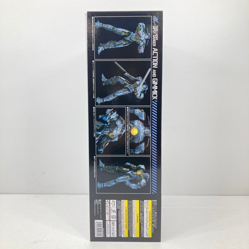 【中古美品】 マックスファクトリー パシフィック・リム PLAMAX JG-02 ジプシー・デンジャー(再販) 1/350スケールプラモデル 059-260918-AS-7-hon 万代Net店