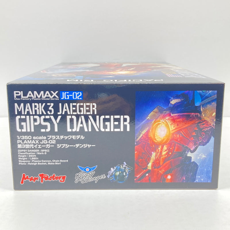 【中古美品】 マックスファクトリー パシフィック・リム PLAMAX JG-02 ジプシー・デンジャー(再販) 1/350スケールプラモデル 059-260918-AS-7-hon 万代Net店