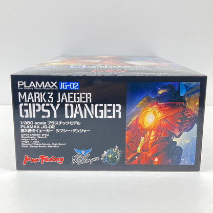 【中古美品】 マックスファクトリー パシフィック・リム PLAMAX JG-02 ジプシー・デンジャー(再販) 1/350スケールプラモデル 059-260918-AS-7-hon 万代Net店