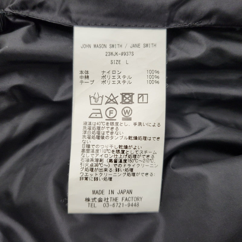 【中古品】【メンズ】 JOHN MASON SMITH ジョン メイソン スミス 23WJK-937S NYLON TAFFETA ARMY QUILT VEST ナイロン ベスト トップス 140-250831-rk-19-izu サイズ：L カラー：ブラック 万代Net店