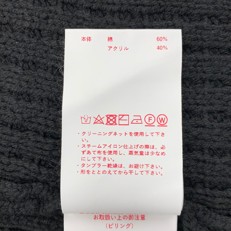 【中古品】【メンズ】 MAISON SPECIAL メゾン スペシャル CRAZY STITCH EMBROIDERY PRIME-OVER V-NECK CARDIGAN 11212361340 鬼ワッフル クレイジーステッチ プライムオーバー Vネック カーディガン 140-250904-as-11-izu サイズ：M カラー：ブラック 万代Net店