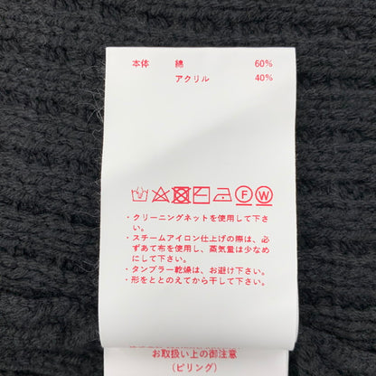 【中古品】【メンズ】 MAISON SPECIAL メゾン スペシャル CRAZY STITCH EMBROIDERY PRIME-OVER V-NECK CARDIGAN 11212361340 鬼ワッフル クレイジーステッチ プライムオーバー Vネック カーディガン 140-250904-as-11-izu サイズ：M カラー：ブラック 万代Net店